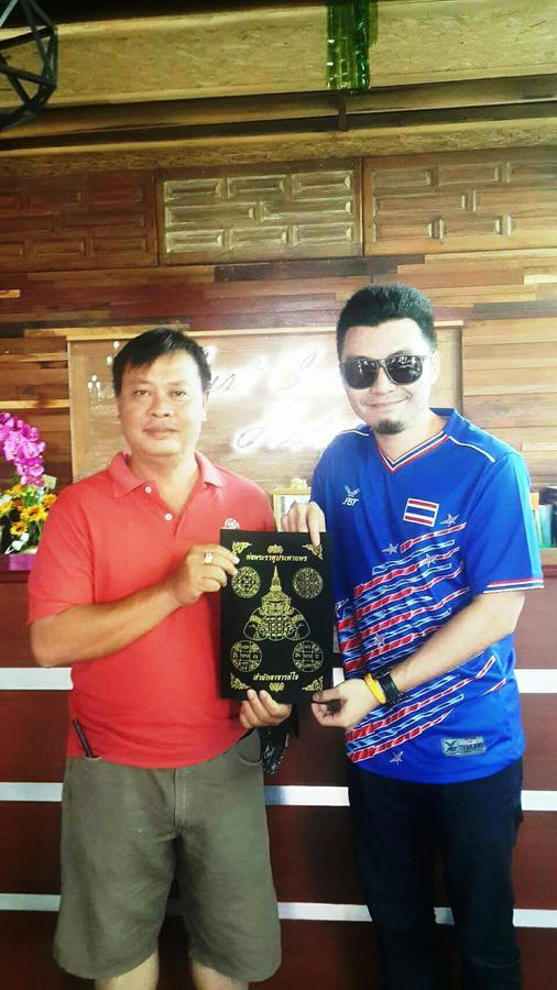 Must Come Boutique Hotel Ban Nam Khong Εξωτερικό φωτογραφία